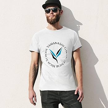 本日売り切り価格　山梨学院野球Tシャツ Amazon.co.jp: 山梨学院中学高等学校 高校野球 1 丸首 Tシャツ